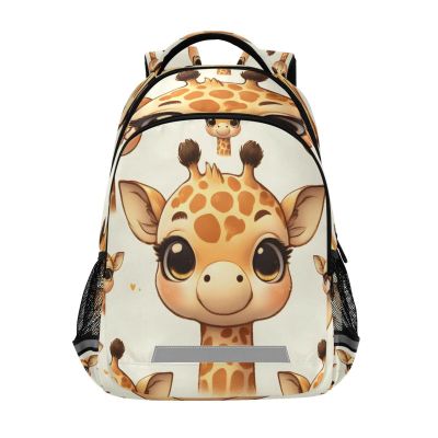 ALAZA Cute Baby Giraffe Face Pattern Backpacks Travel Laptop Daypack School Book Bag for Men Women Teens Kids