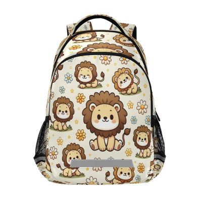 ALAZA Cartoon Little Lion Little Daisy Backpacks Travel Laptop Daypack School Book Bag for Men Women Teens Kids