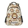 ALAZA Cartoon Little Lion Little Daisy Backpacks Travel Laptop Daypack School Book Bag for Men Women Teens Kids view 1