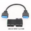 GZSHUNLI 3.0 19Pin 1 to 2 Header Extension Wire Black USB HUB with Adopting Chip and Modular Cable Line and Expansion Card, 500401037 view 2