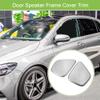 ACROPIX Front Rear Left Right Door Speaker Frame Cover Trim Car Audio Stereo Horn Speaker Grille Fit for Mercedes Benz a B Class W247 GLB 2020 Stainless Steel Silver Tone - Pack of 4 view 2