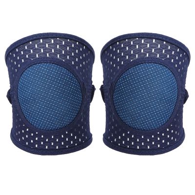ZJchao Baby Knee Pads, Soft Cotton Elastic Unisex Prevent Slip Infant Knee Cover with Breathable Material for Crawling and Learning to Walk (Navy Blue), ZJchaovm40opaskr-12