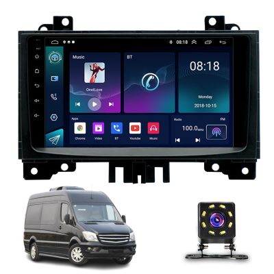 AZUIQIMENG Android 13 Radio Double Din Car Stereo Sat Nav for Mercedes-Benz Sprinter (2006-2017) GPS Navigation 9'' Headunit MP5 Multimedia Video Player FM Receiver With WiFi DSP Carplay(Size:Quad Cor