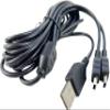 OMNIHIL 10FT-MINI-USB Splitter Cable Compatible with Intermec PB50 Thermal Label Printer view 1