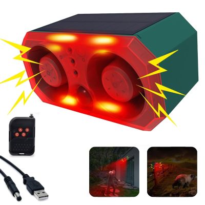 Solar Outdoor Motion Detector Sensor Alarm, Personalize Recording Siren & Strobe Lights, 2*130db Dual-Specker, builtin 13 Sounds Modes Bluff & Intimidate Warning with Remote Controller (1)