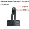 ZTBH Microscope Accessories Kit Universal Microscope Phone Clip 12.5X /16X Eyepiece Lens Cell Phone Mount AdapterMounting Size 23.2mm 30mm 30.5mm Microscope Slides(Color:12.5X-Mount 23.2mm-B) view 2