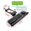 JFUDJKLI LK06AD Ergonomic Sliding Tilt XL Size Wrist Rest Keyboard Stand with Two Mouse Pads for Computer Desk Keyboard Tray Stand(Color:LK06A) view 3