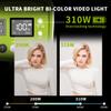 Suncrafter S200BPro 200w 310W Max COB LED Video Light, 2700-6500K Bi-Color Video Lighting with 39,000 Lux@1m and 3,500 Lux@3m, CRI97+ TLCI99+ for Photography Video Recording, Smart App Control view 4