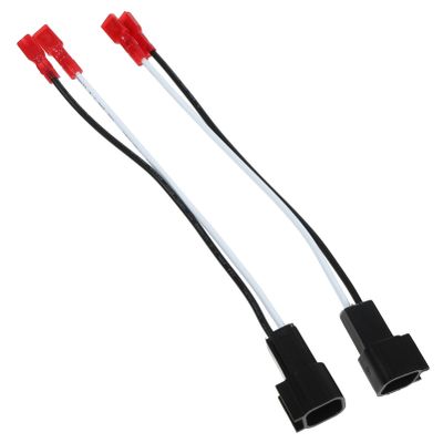 TOPPERFUN 2pcs Speaker Wiring Harness Adapter for Car Door Speakers Sound Connector for Easy Installation Vehicle Models