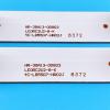 UFDIPLMY 5set=20pcs LED Backlight Strip Compatible with 55P65US 55U3800C 55P65 55D6 55F6 55L2 4C-LB5508-HR03J PF02J 55HR330M07B2 55HR330M08A2 V2 view 4