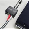 PROZOR 192KHz Digital to Analog Audio Converter - Upgrade Volume Adjustable + RCA Stereo Audio Switch 2 in 1 Out R/L Stereo Audio Switch 1 in 2 Out Stereo Audio Splitter with Mute Button and No Extern view 4