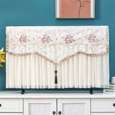 CMJSGG Indoor Lace TV Cover, Antistatic Television Monitors Dust Proof Cover, Decor TV Dustproof Cover for Indoor, Lace TV Screen Protector Cloth(Color:Color5,Size:52-55inch)