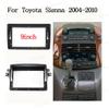 9'' Inch Car Radio Stereo Dash Frame Fascia Bezel Panel Compatible for Toyota Sienna 2004~2010 w/Power Harness Cable Install Trim view 2