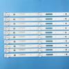 UFDIPLMY 10 Unids/Set LED Bar 5LED for Polaroid 58 Tvled584k01 JS-D-JP58DM-051EC(81225) E58DM100 3030-5S1P K58DLJ10US K58DLJ10VS view 2