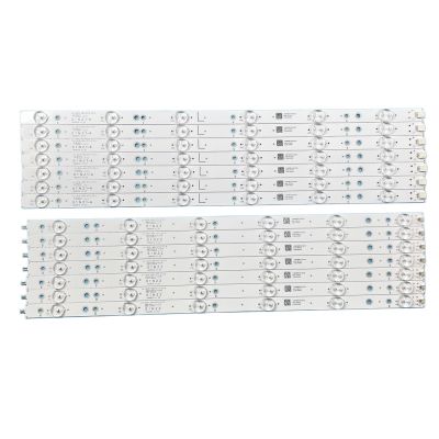 UFDIPLMY 49" TV 49PUS6401 49PUH6101 49PUS6561 49pus6551 LB49016 V1_00 LB-PF3030-GD2P6C490712-L-D LB-PF3030-GJD2P6C490712-R-D
