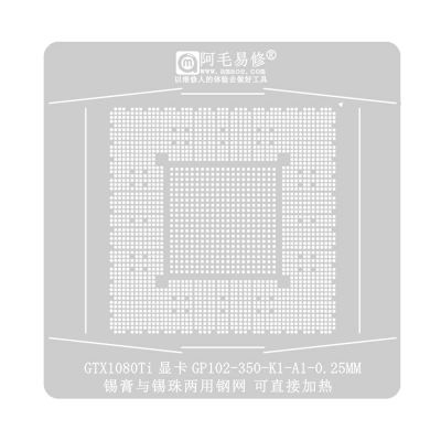 GMBYLBY GTX1080Ti BGA Reballing Stencil Kit GP102-350-K1-A1 Graphics Chip GPU Solder Planting Station Gtx1080ti Graphics Card