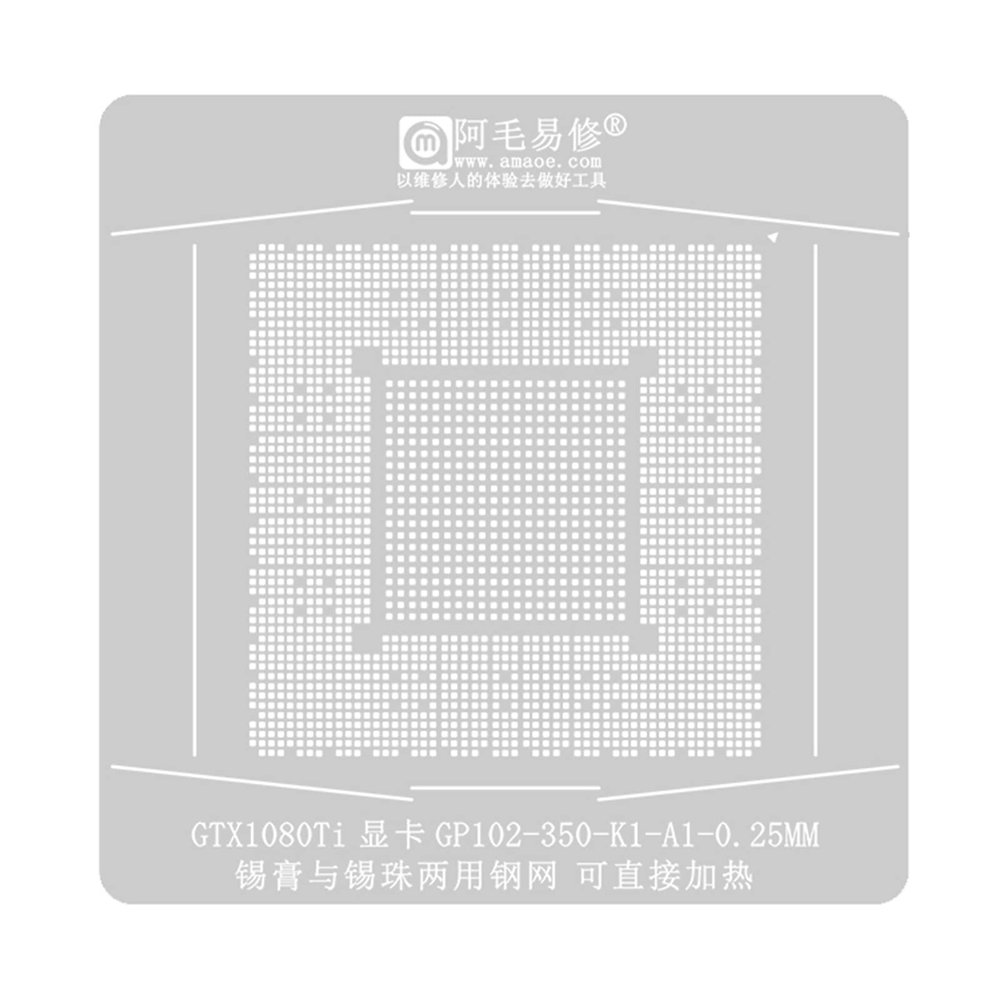 GMBYLBY GTX1080Ti BGA Reballing Stencil Kit GP102-350-K1-A1 Graphics Chip GPU Solder Planting Station Gtx1080ti Graphics Card