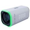 BirdDog Maki Ultra 4K 12x Zoom Box Camera, White view 1