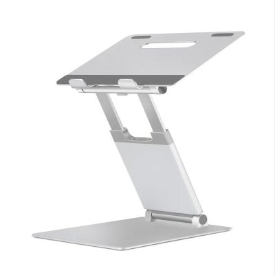 AVXANKTG AP-2H Aluminum Alloy Height Adjustable Laptop Stand Folding Lift Standing Work Office Stand