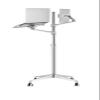 JFUDJKLI UP-9L Multifunctional 3-in-1 Laptop Floor Stand, Suitable for All 12-17 inch Height Adjustable Mobile Laptop Tables(Color:Silver) view 1