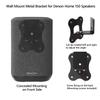 Growalleter Metal Wall Mount for Denon Home 150 Wireless Speaker, Flexible Adjustable Angle, Speaker Wall Bracket for Home, Office (Home 150) view 2