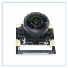 GMBYLBY 222 Camera Module Adjustable Resolution 1080p Sensor OV5647 Camera Module for RPI 3B 4B 3B+ Resolution Camera