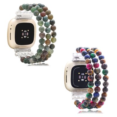 C&L Accessories Bands Compatible with Fitbit Versa 3 Bands/Versa 4 Bands/Fitbit Sense 2/Sense Bands Bundles