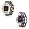 C&L Accessories Bands Compatible with Fitbit Versa 3 Bands/Versa 4 Bands/Fitbit Sense 2/Sense Bands Bundles view 1
