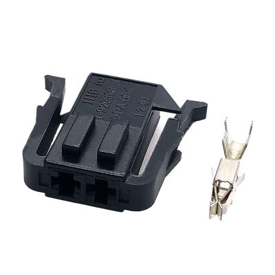 TakenE 1/5/10 Sets 2 Pin 3.5 MM Female Electric Auto Plug Sensor Wire Harness Connectors 1-929588-1 191972702(Size:1 set)