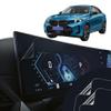 Artemis Shields Matte Screen Protector for 2026 2025 BMW X6 Coupe SUV Instrument Cluster And Infotainment/Navigation Display Screen (Full Screen Coverage 29.5 Inches) (Full Coverage 29.5 Inches) view 1