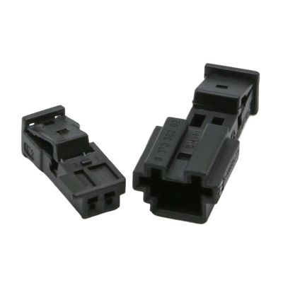 2/5/10/20 Sets 2 Pin Way 3-1452577-1 9-968554-1 TE Automobile Au/;d/i Modified Connector Ambient Light Tweeter Socket(Color:Black,Size:2 sets)