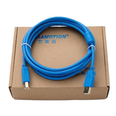 LKKBAD AFPX Series PLC Programming Cable USB Square Port Data Cable Communication Download Cable Square Port Cable(Size:Gold Plated Blue 2 Meters)