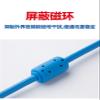LKKBAD AFPX Series PLC Programming Cable USB Square Port Data Cable Communication Download Cable Square Port Cable(Size:Gold Plated Blue 2 Meters) view 4