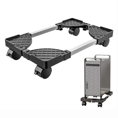 CPU Stand PC Tower Stand, Adjustable Mobile CPU Stand with Rolling Caster Wheels, Floor PC Host Holder for Desktop PC Case, Fits Home Office Under Desk PC Tower Stand