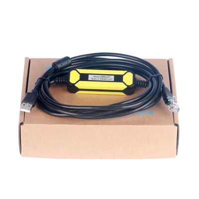 LKKBAD USB-Lift Apply to FRENIC-Lift Series Inverter Download Cable USB Port Debugging Programming Cable