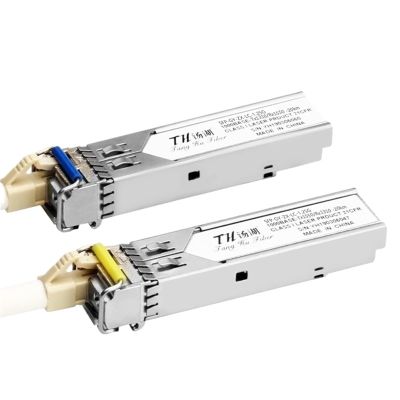 LKKBAD SFP Gigabit Single-Mode Single-Fiber Optical Module 3/20/40/60/80KM Compatible H3C LC/SC Interface Optical Fiber Module 1 Pair(Color:20km(LC) TH-SFP-GY-LC-1.25-20)