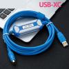 LKKBAD Gold-Plated USB-XC USB to RS232 Adapter for PLC XC1 XC2 XC3 XC5 Programming Cable view 3