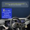 2026 2025 BMW iX Screen Protector For Instrument Cluster And Infotainment Touchscreen Full Screen Coverage 29.5 Inches Matte Anti Glare compatible with 2025 2024 2023 2022 bmw ix Artemis Shields Matte view 4
