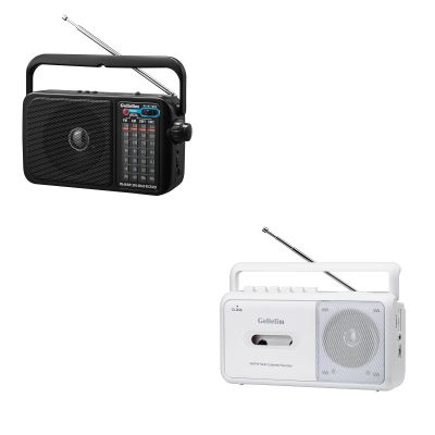 Gelielim Radios Portable AM FM with Bluetooth, Gelielim Cassette Tape Player, AM FM Radio
