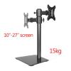 AVXANKTG DL-AOC3-D 10""-27"" 25"" Height Adjustable 15kg Metal Base Dual Monitor Desktop Stand Dual Monitor mounting Bracket view 4