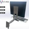 (Arrive Within 7 Days)DirectNine Basics Computer Monitor Bracket,Keyboard and Mouse Integrated Foldable Tray, Industrial Equipment Wall Mounting Bracket,Customizable (BYB03(1arm 70wall Panel 450tray Folding)), Silver view 3