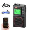 Raddy RF75A APP Control Shortwave Radio, Portable AM/FM/VHF/SW/WB Weather Radio, Pocket Radio Rechargeable w/ 9.85 Ft Wire Antenna view 1