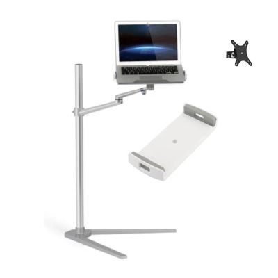 CUFTOBJM UP-8A Laptop Floor Stand Parts Accessories Rod Tube DIY(Color:with Extra vesa-01)