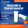 PUSR Din Rail "Lipstick" RS485 to Ethernet Serial Device Server Modbus Gateway RTU to TCP Rich Protocols MQTT/TCP/UDP/HTTP Edge Computing USR-DR134 view 2