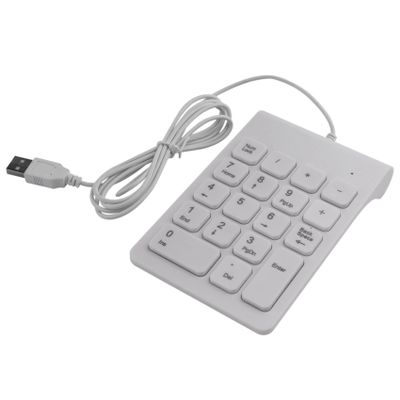 Pasuihcay Mini USB Wired Numeric Keypad Numpad 18 Keys Digital Keyboard for Accounting Teller Laptop Android Notebook Tablets PC (White)