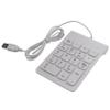 Pasuihcay Mini USB Wired Numeric Keypad Numpad 18 Keys Digital Keyboard for Accounting Teller Laptop Android Notebook Tablets PC (White) view 1