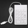 Pasuihcay Mini USB Wired Numeric Keypad Numpad 18 Keys Digital Keyboard for Accounting Teller Laptop Android Notebook Tablets PC (White) view 2