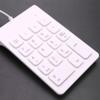 Pasuihcay Mini USB Wired Numeric Keypad Numpad 18 Keys Digital Keyboard for Accounting Teller Laptop Android Notebook Tablets PC (White) view 3