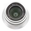 25mm F1.8 APS C Large Aperture Lens,Mark II Manual Focus Lens Compatible with M Mount Cameras M3 M5 M6 M10 M100 M50 M200,Silver view 4