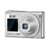 Samvix UCamera Zoom 5 with Video (Silver) - Kosher Digital Camera 10x Optical Zoom and 4K Recording view 1